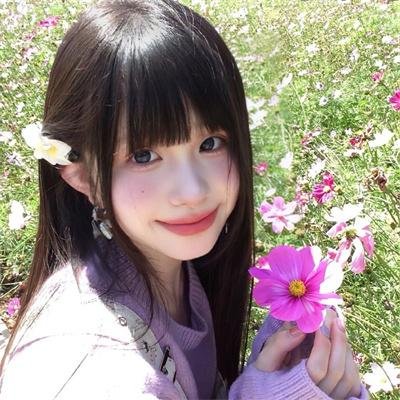 荒宅勿入