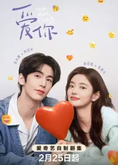 古战场传奇第五季 封面图