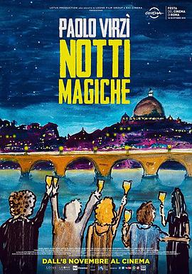 回家带孩子 封面图