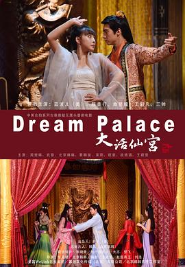 重生七零：被全家团宠 封面图