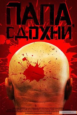 冲破黎明前的黑暗 封面图