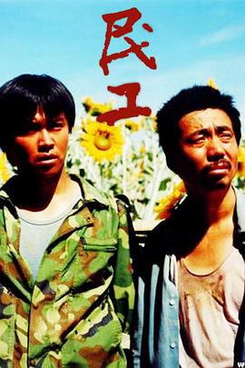 首演之夜1977 封面图